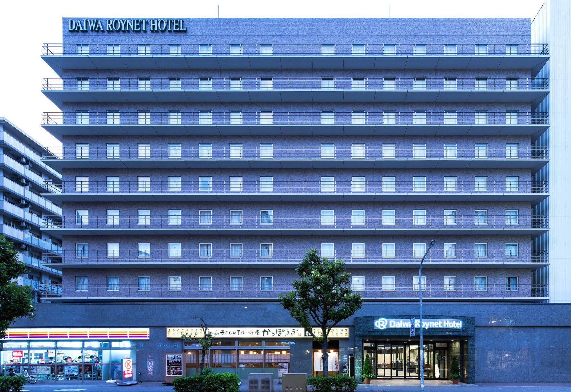 Daiwa Roynet Hotel Kobe Sannomiya Extérieur photo