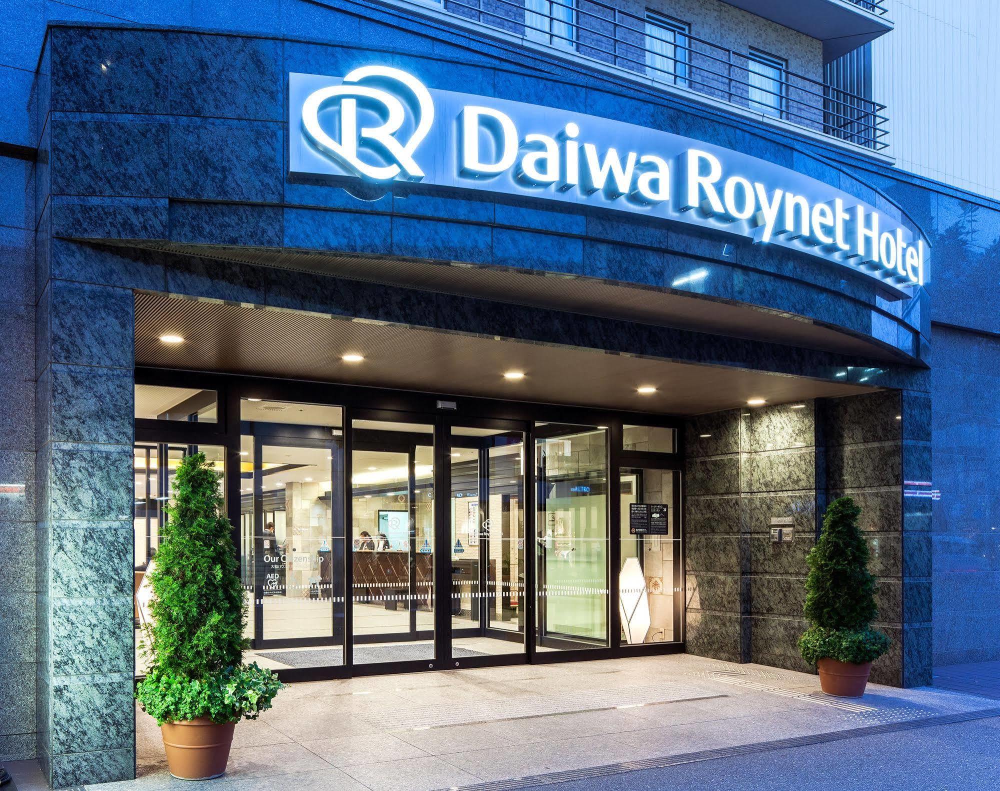 Daiwa Roynet Hotel Kobe Sannomiya Extérieur photo