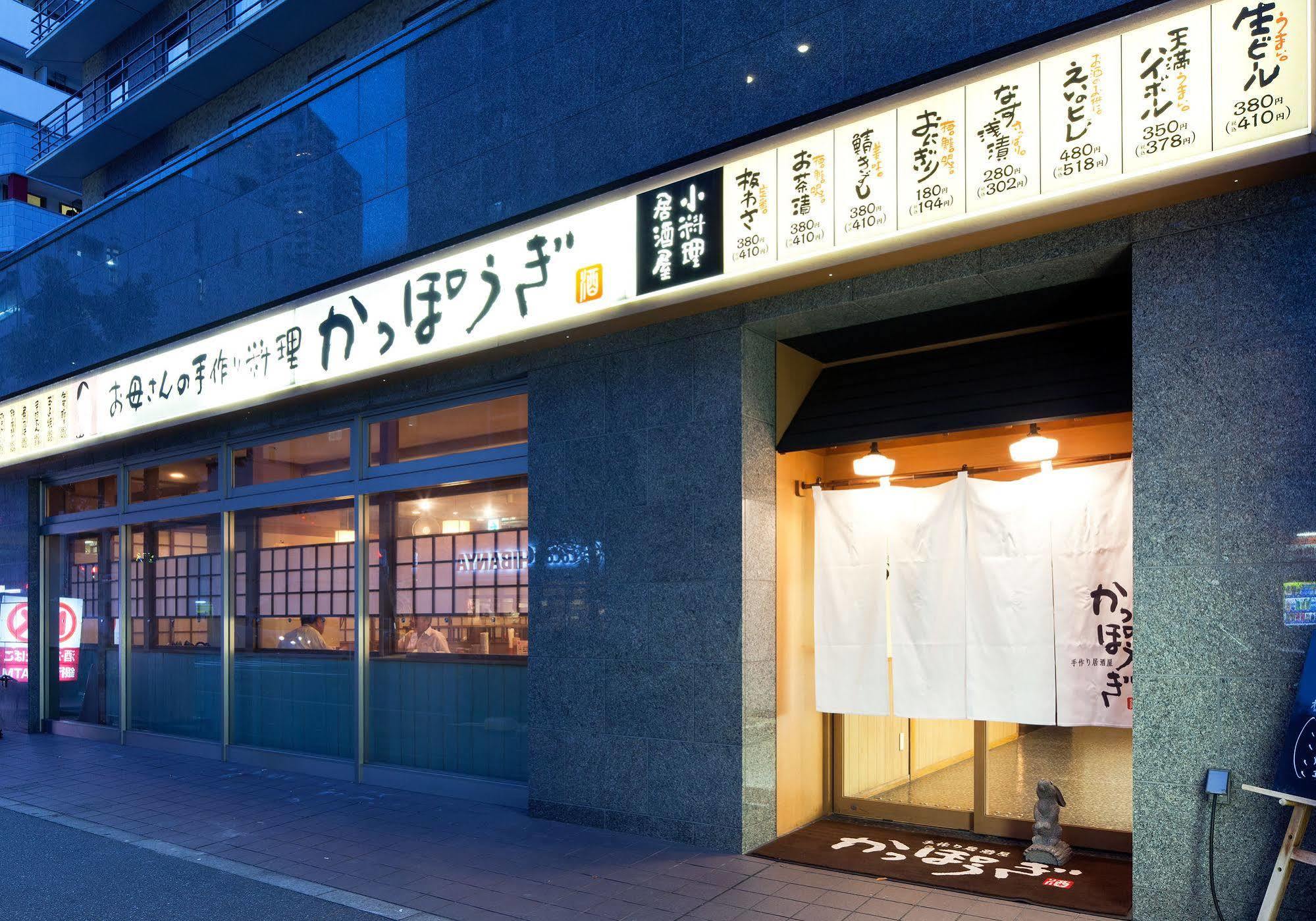 Daiwa Roynet Hotel Kobe Sannomiya Extérieur photo