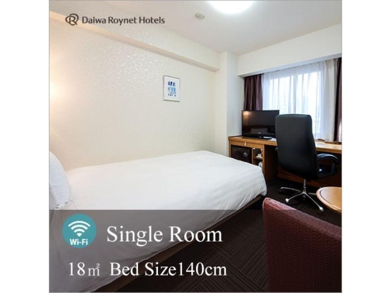 Daiwa Roynet Hotel Kobe Sannomiya Extérieur photo